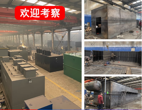 崖州嘉源通环保：专注污水治理，定制化设备解决全场景需求
