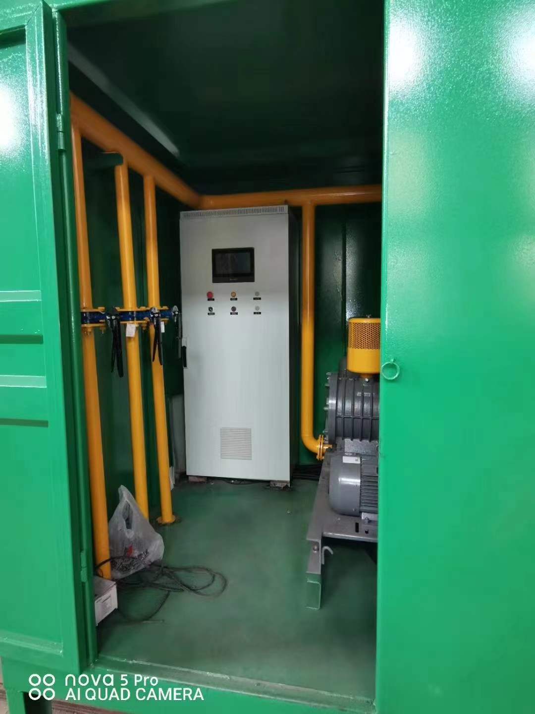 崖州一体化高效絮凝沉淀池